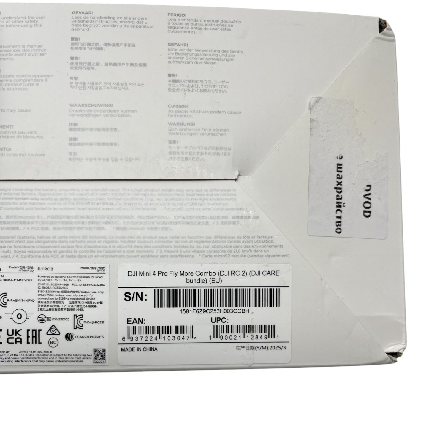 DJI Mini 4 Pro Drohne Kameradrohne Flugdrohne - DEFEKT - ERSATZTEILE SPENDER