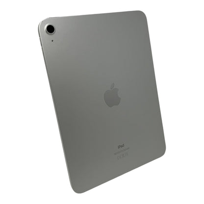 Apple iPad 10,9" Tablet Wi-Fi 64GB 10.Gen Silber - DEFEKT - ERSATZTEILE  SPENDER