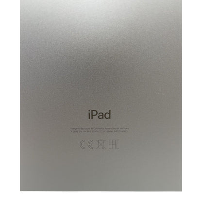 Apple iPad 10,9" Tablet Wi-Fi 64GB 10.Gen Silber - DEFEKT - ERSATZTEILE  SPENDER