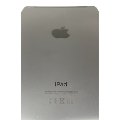 2020 Apple iPad 10,2" Tablet 128GB Wi-Fi + Cellular - DEFEKT - ERSATZTEILE  SPENDER